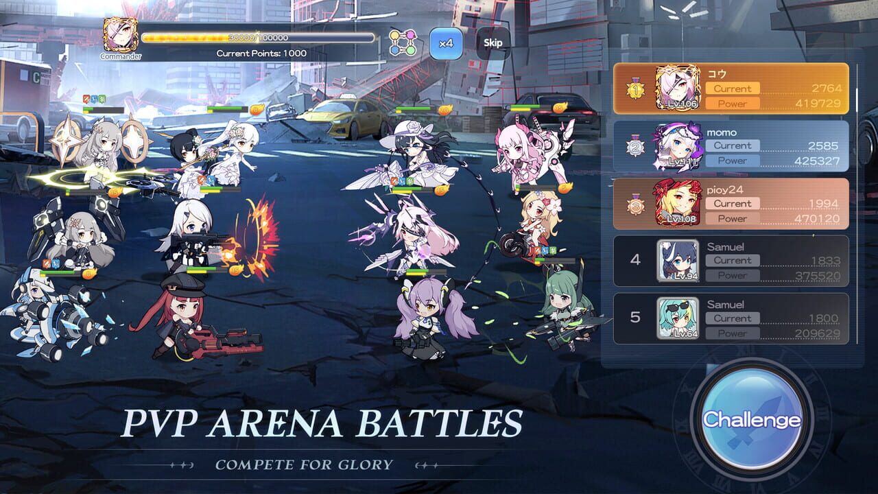 Goddess of Fate — Screenshot 4