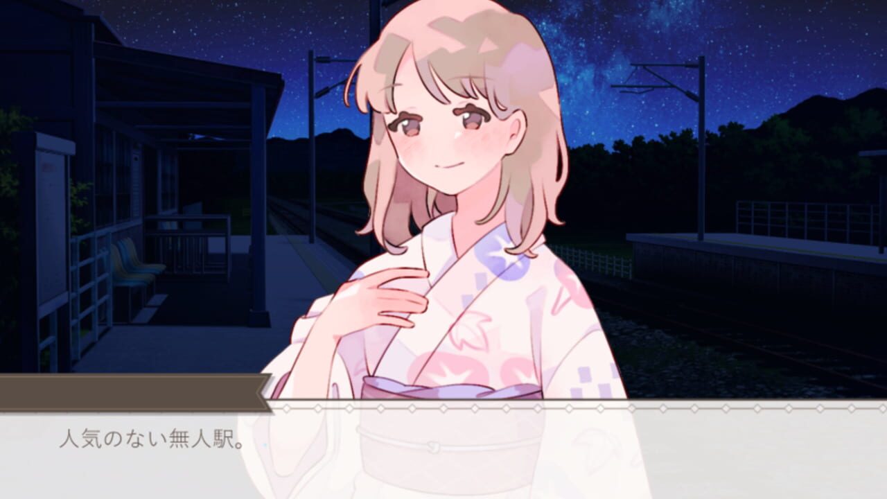 Yoru ni Saku Hana ha, Kimi no You Datta — Screenshot 2