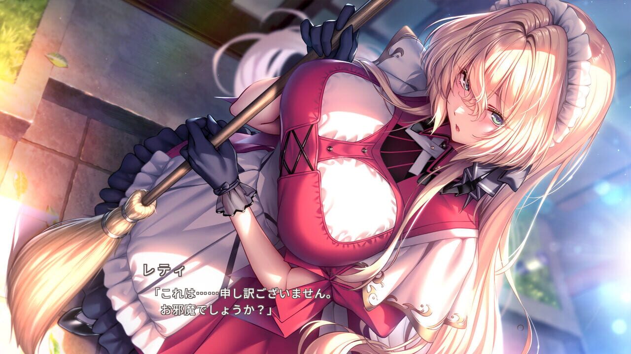 Amakano 3 — Screenshot 1