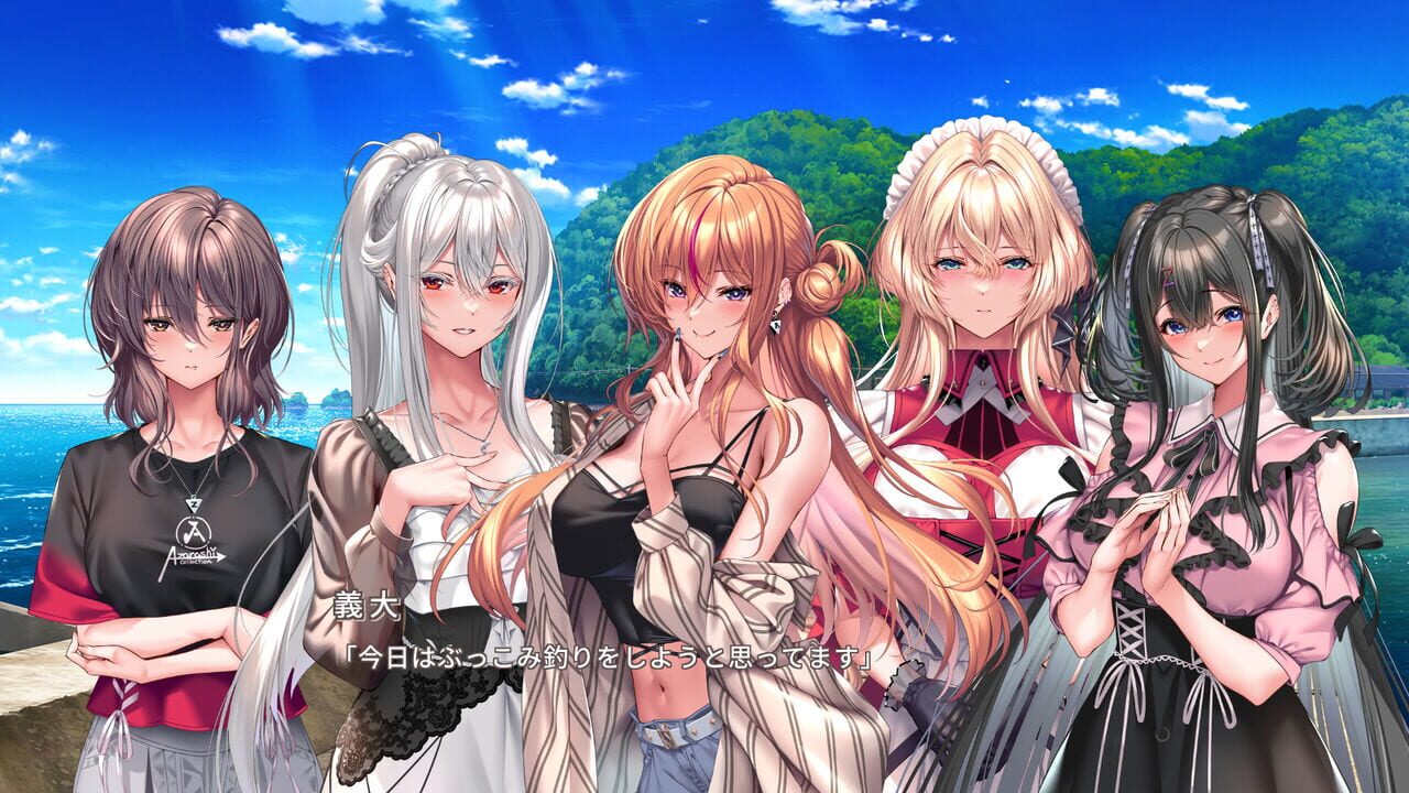 Amakano 3 — Screenshot 3