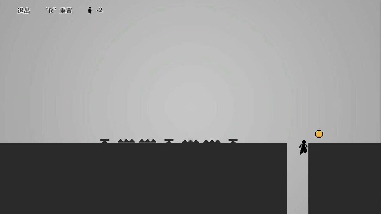 loader