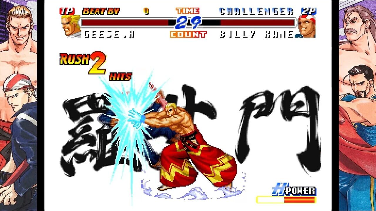 Real Bout Fatal Fury 2: The Newcomers Image