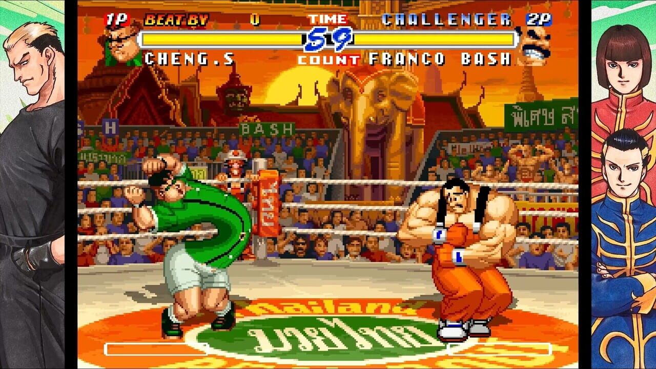 Real Bout Fatal Fury 2: The Newcomers Image