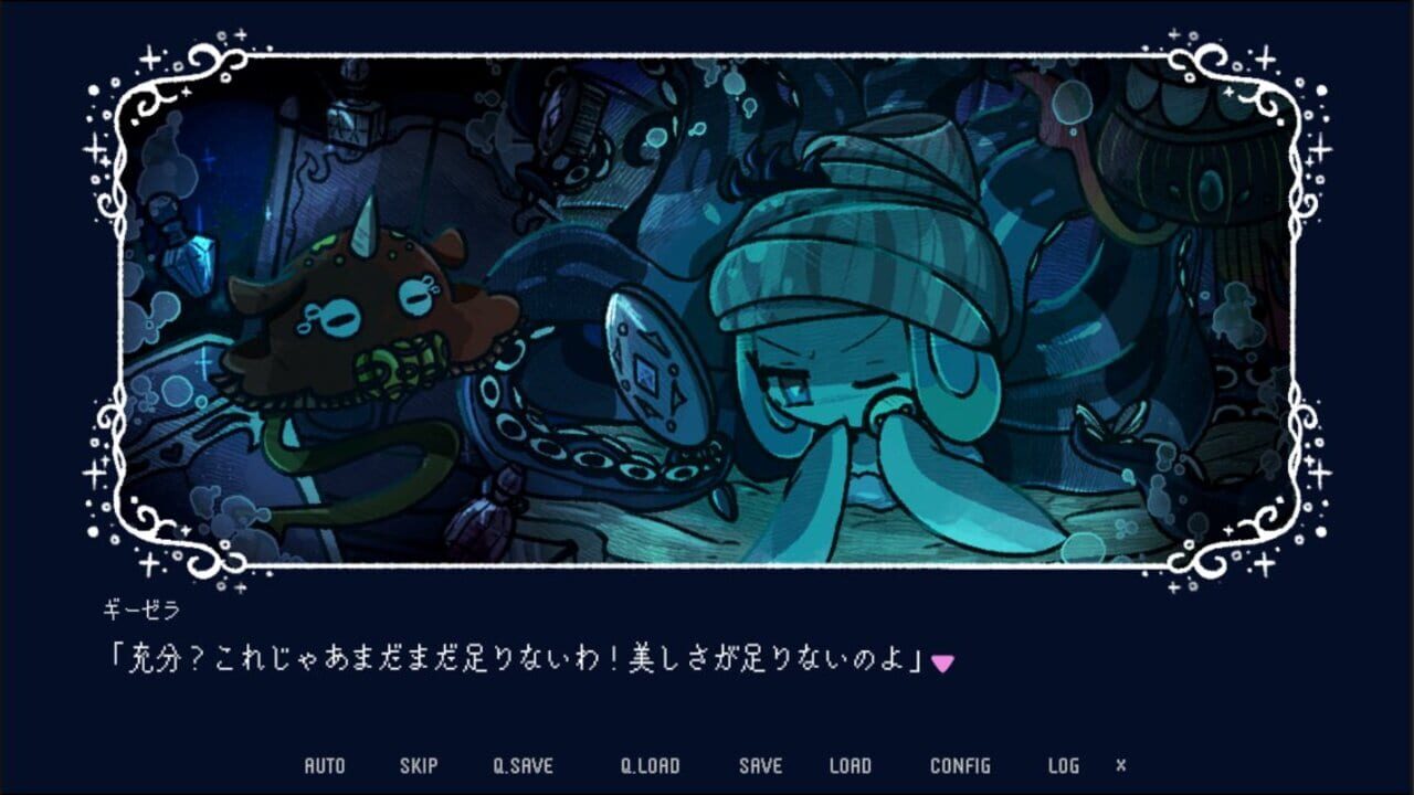 Drowning Song of the Stagnant Sea screenshot 5