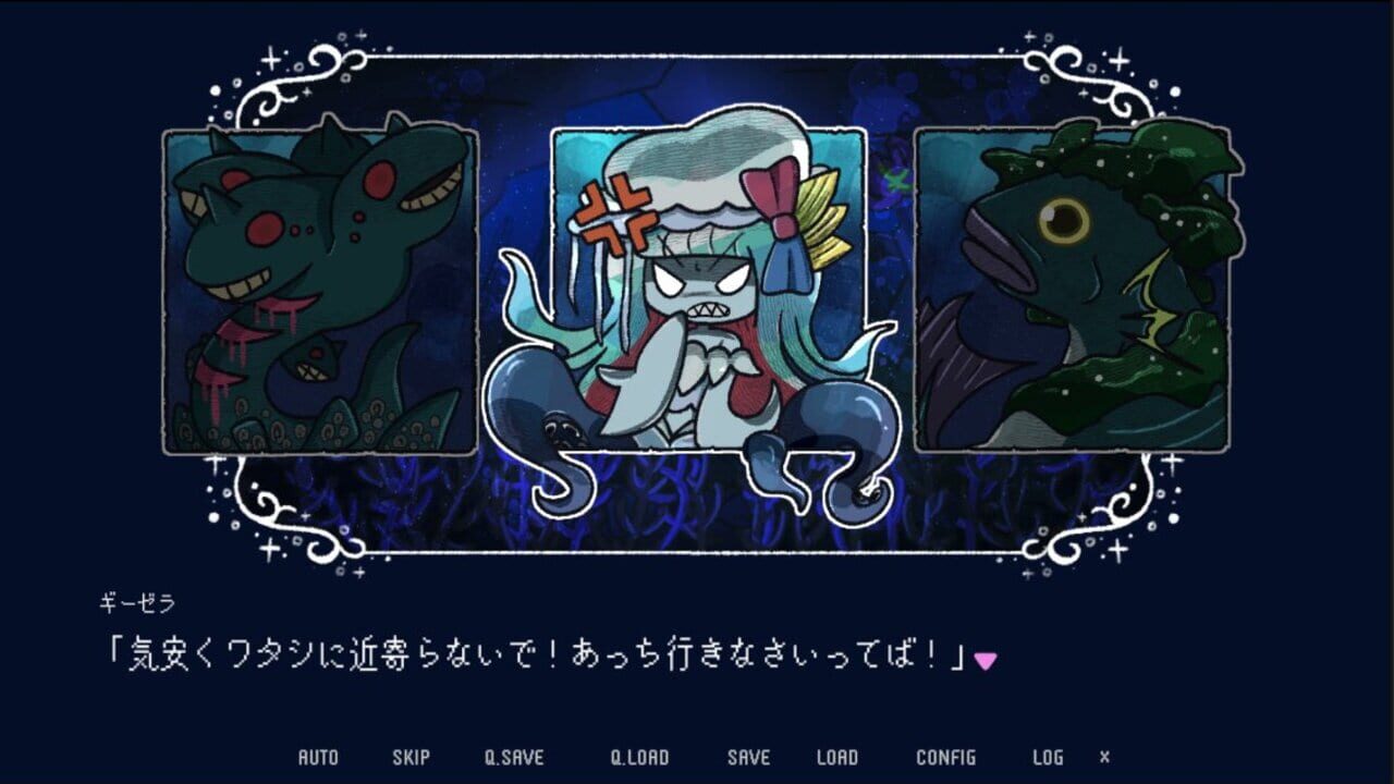 Drowning Song of the Stagnant Sea screenshot 6