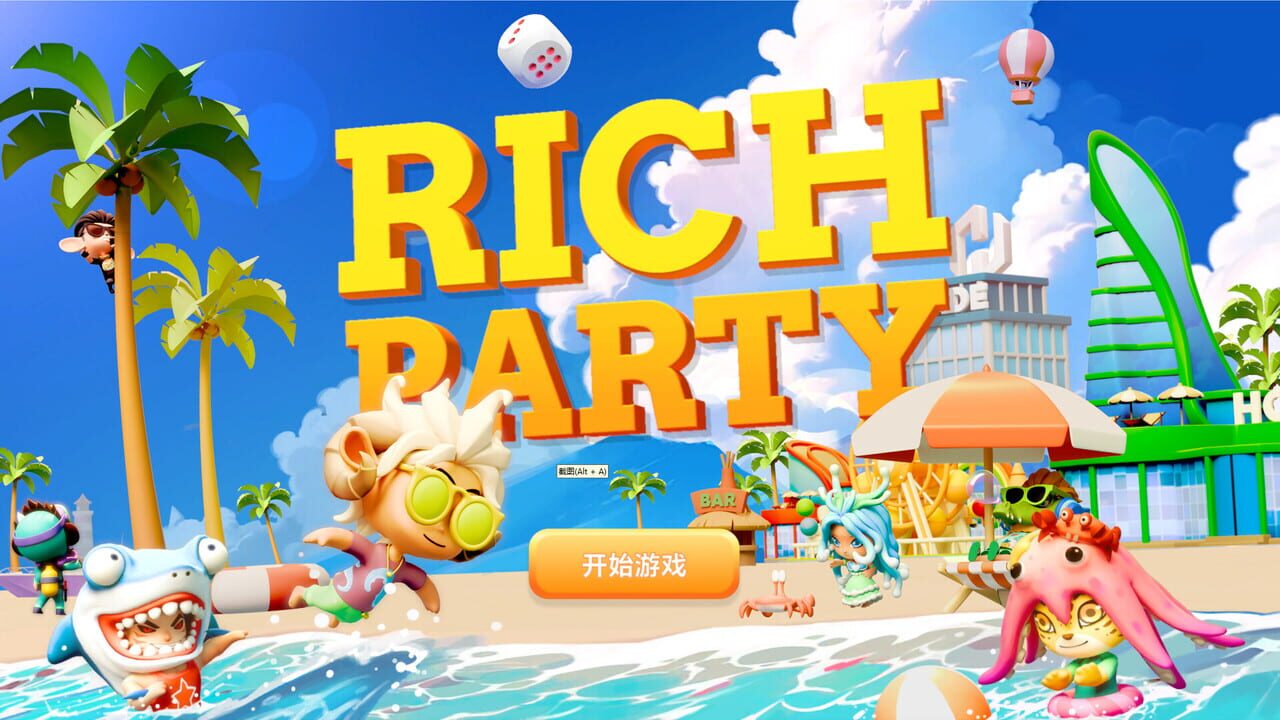Rich Party Image