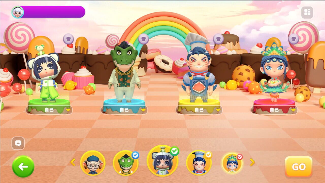 Rich Party Image