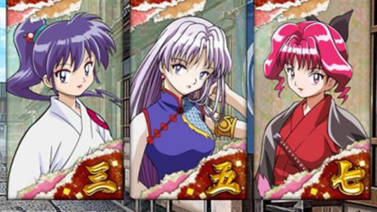 Kidou Shinsengumi: Moeyo Ken — Screenshot 2