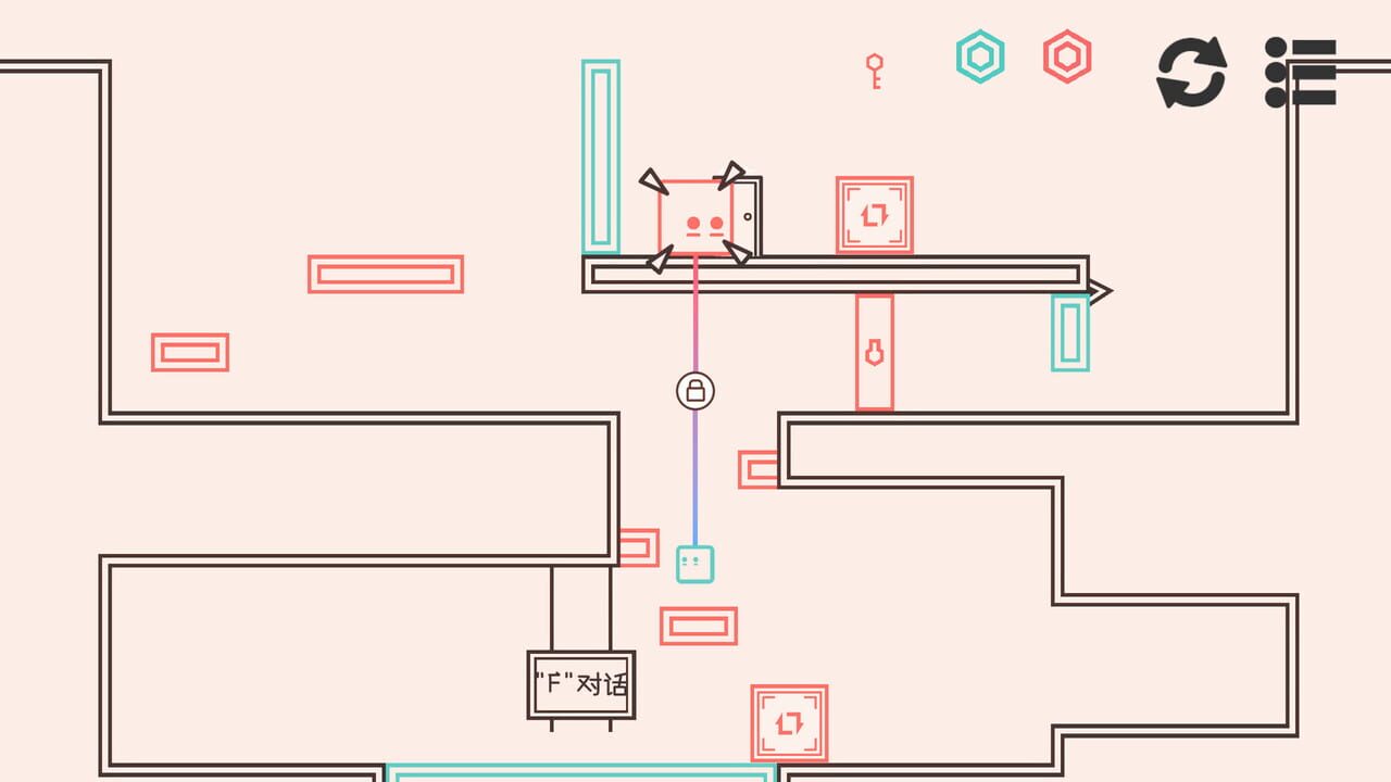 Duì Yǐng Shìjiè Screenshot 1