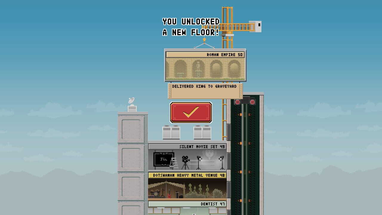 The Everything Building screenshot 5