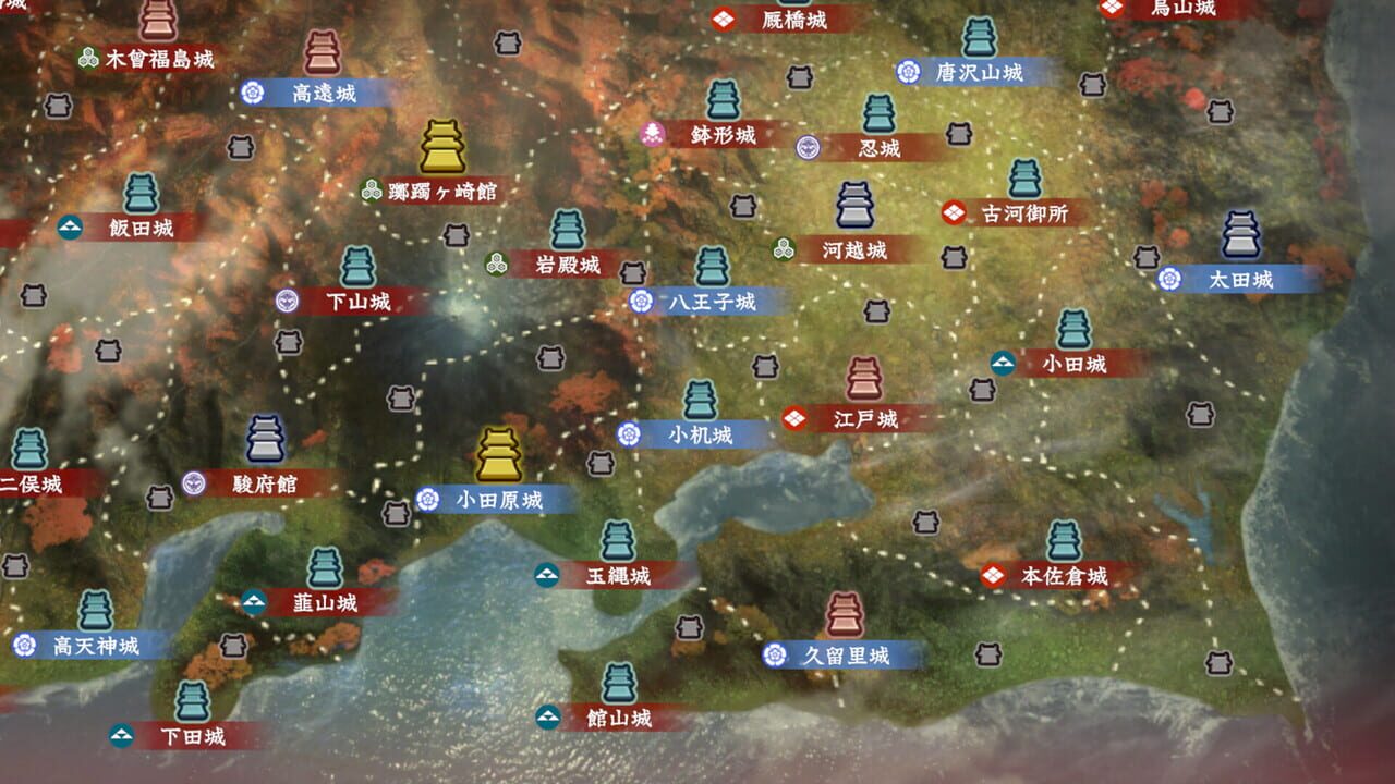 Nobunaga's Ambition: Hadou — Screenshot 4