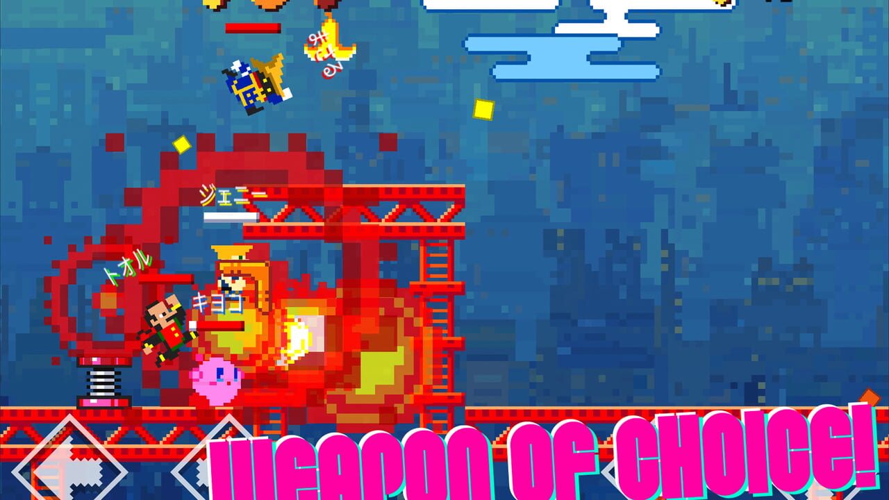 Smash Runners Image