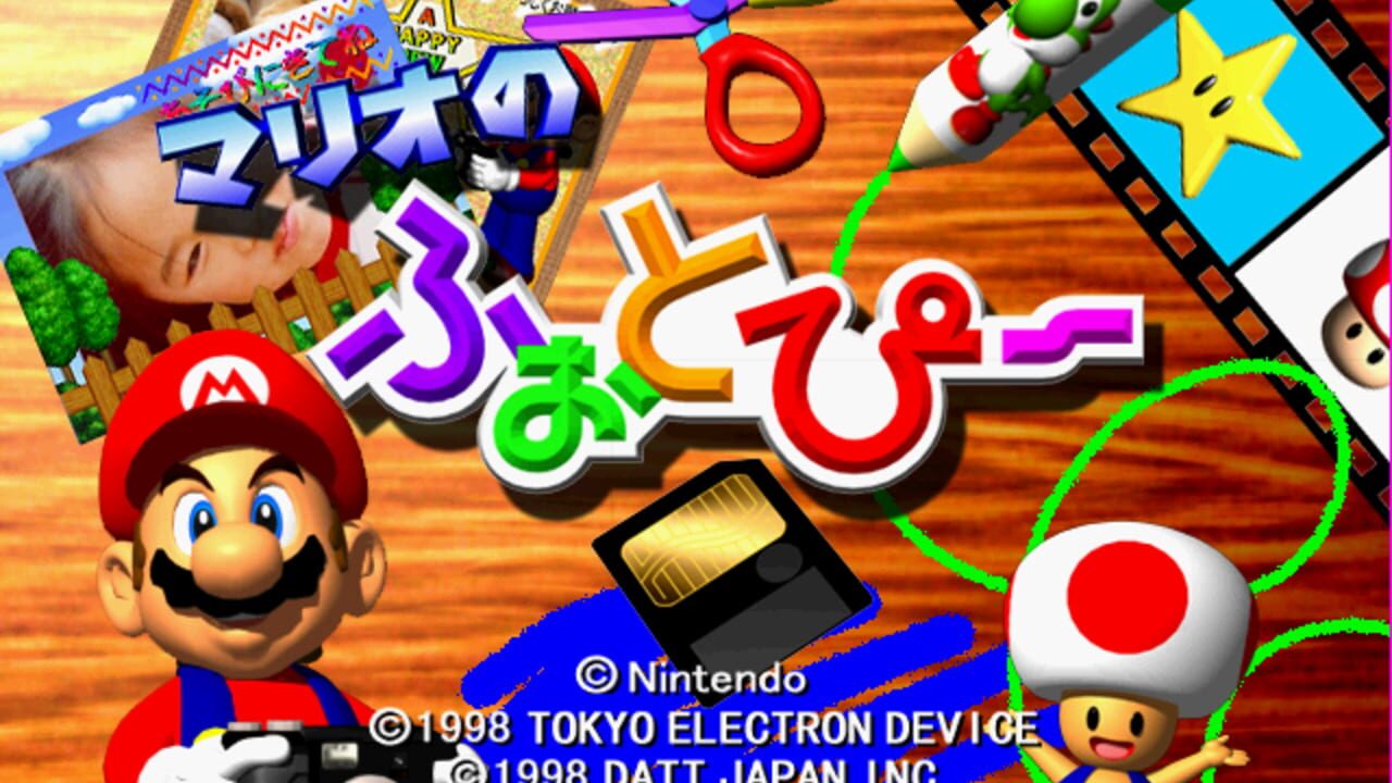 Mario no Photopi Screenshot 1
