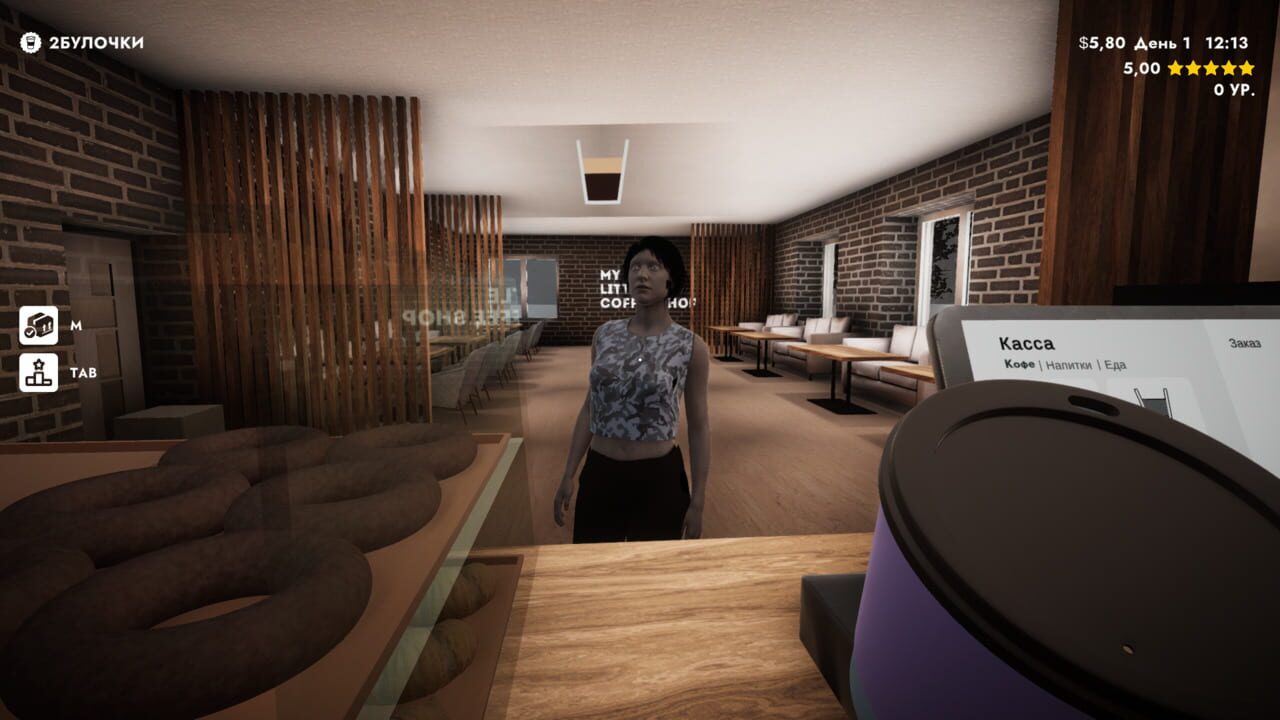 My Little Coffee Shop Image