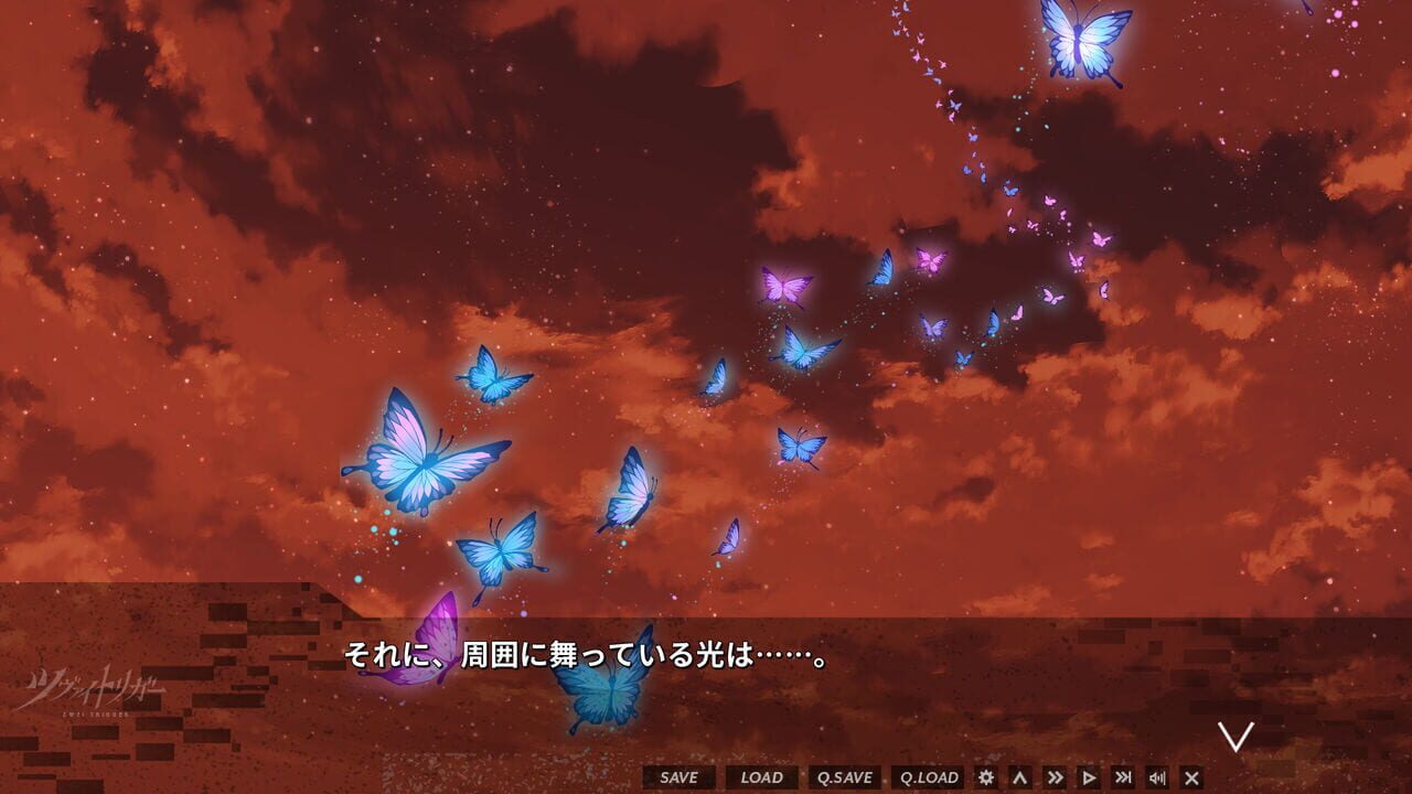 Zwei Trigger — Screenshot 2