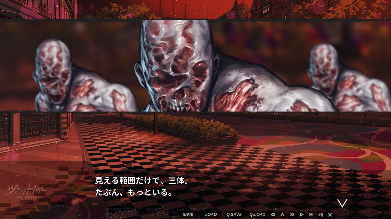 Zwei Trigger — Screenshot 3