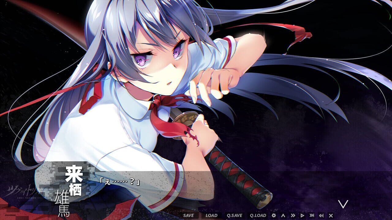 Zwei Trigger — Screenshot 4