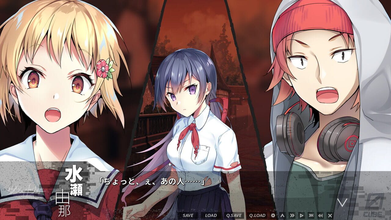 Zwei Trigger — Screenshot 5