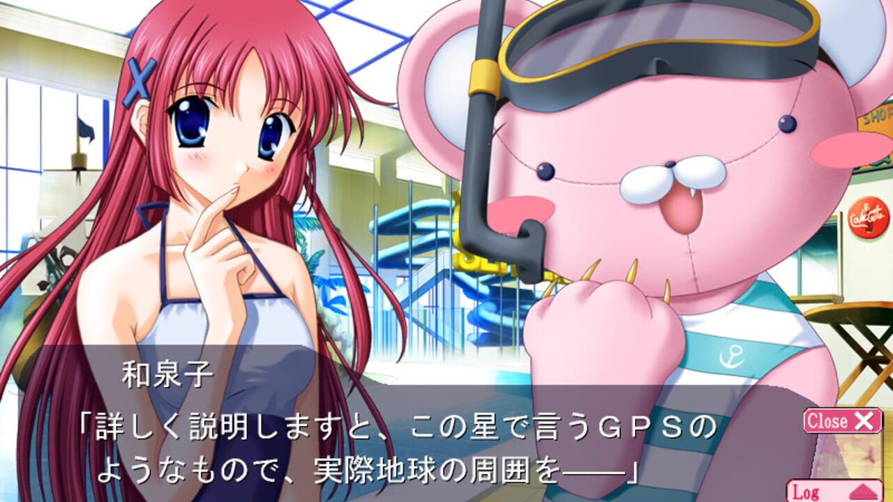 D.C.F.S.: Da Capo Four Seasons — Screenshot 3