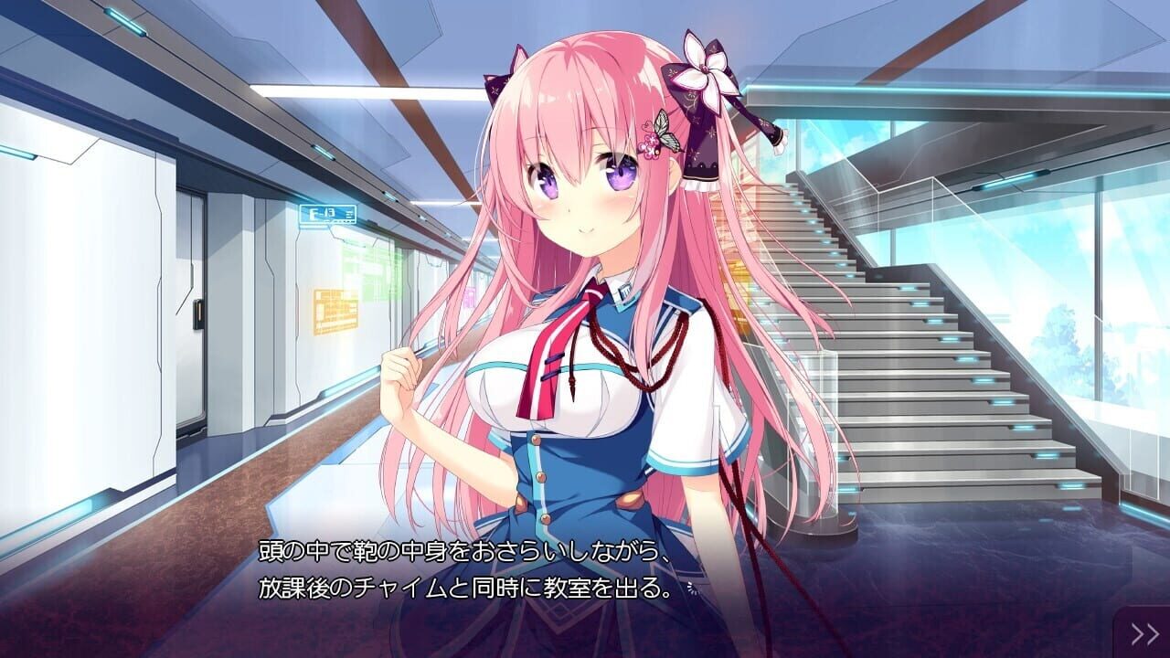 Shion to One Room: Kizuna Kirameku Koi Iroha SS — Screenshot 2