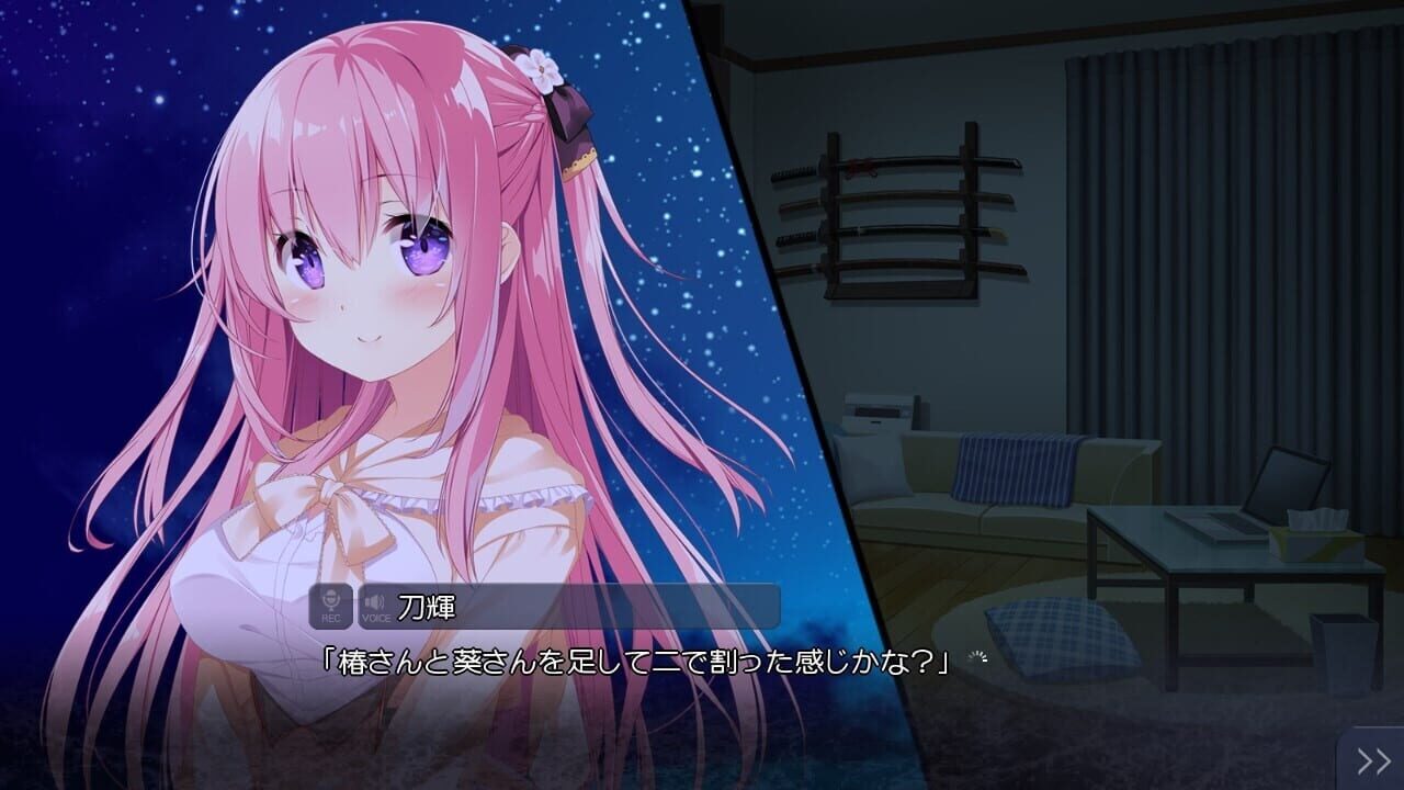 Shion to One Room: Kizuna Kirameku Koi Iroha SS — Screenshot 3