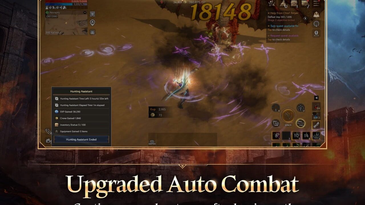 Rohan II — Screenshot 2