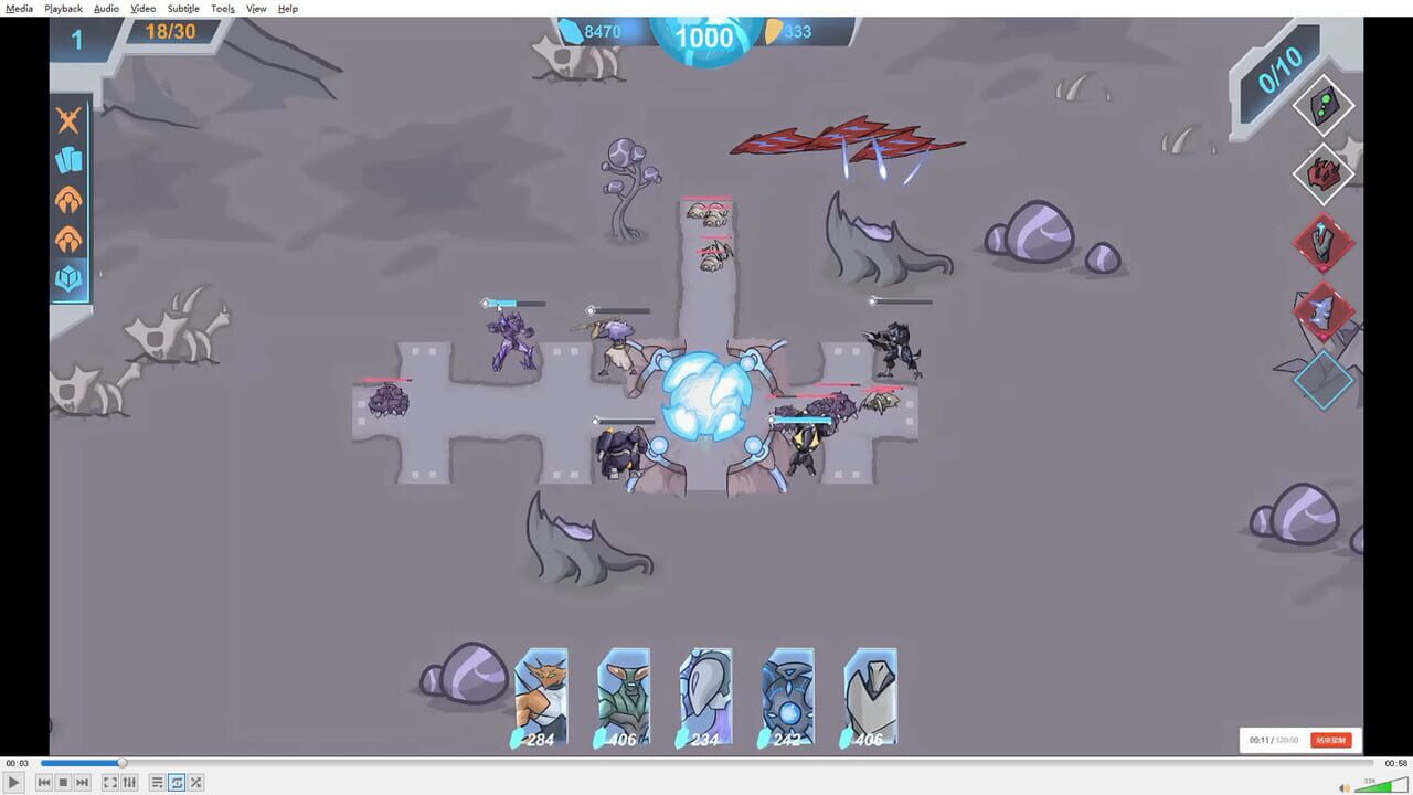 Galaxy Defense War — Screenshot 5