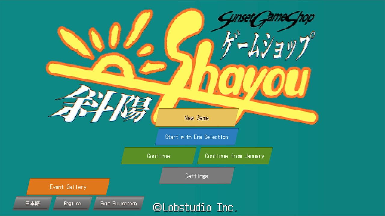Sunset Game Shop Shayou media