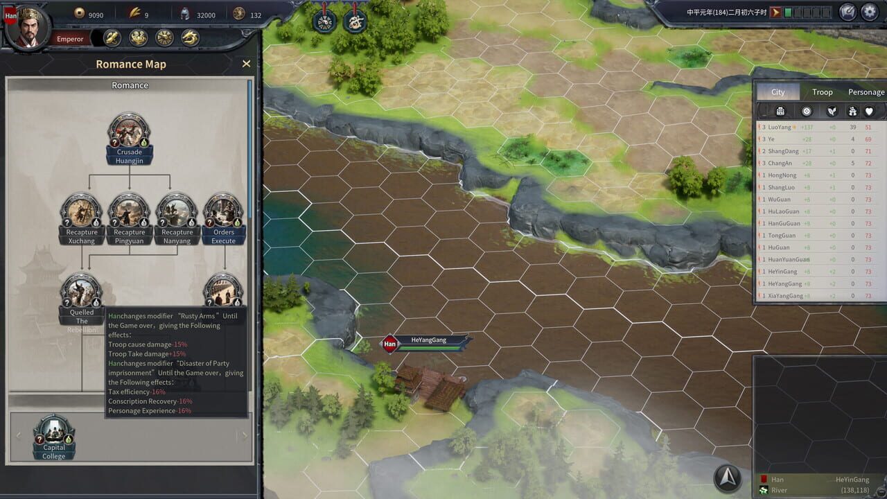 Seres Universalis: Three Kingdoms Image