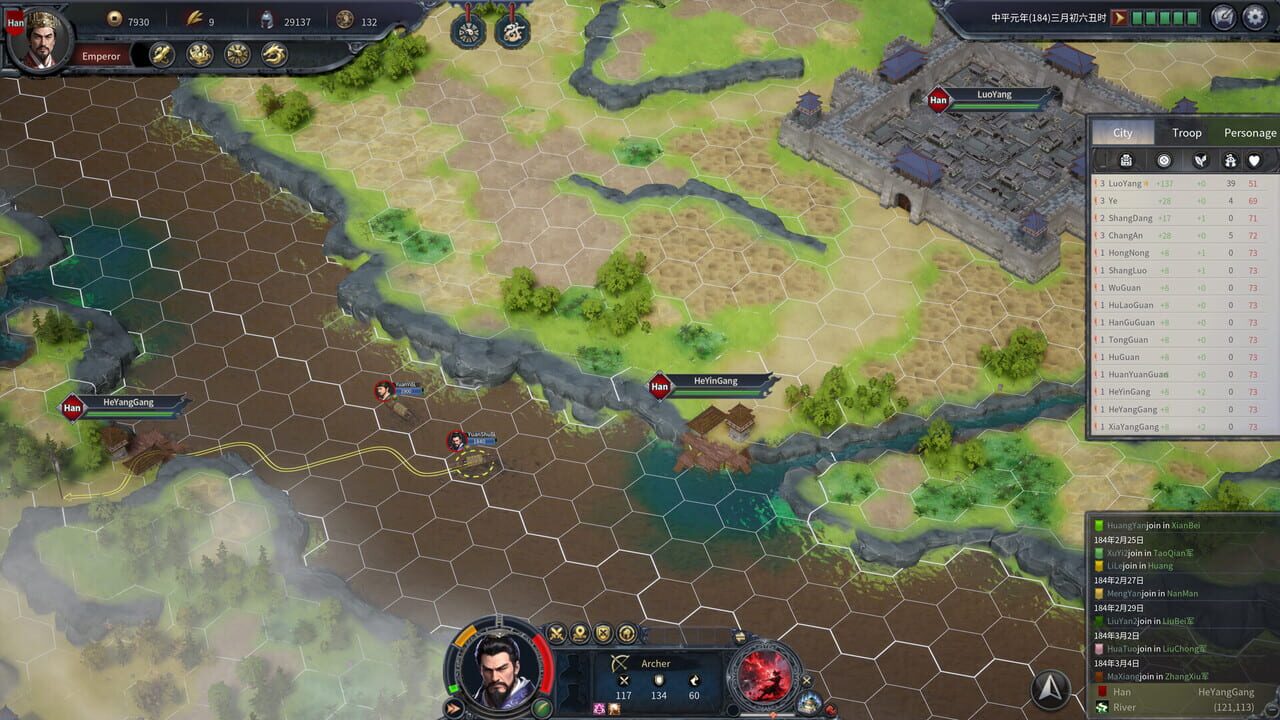 Seres Universalis: Three Kingdoms Image