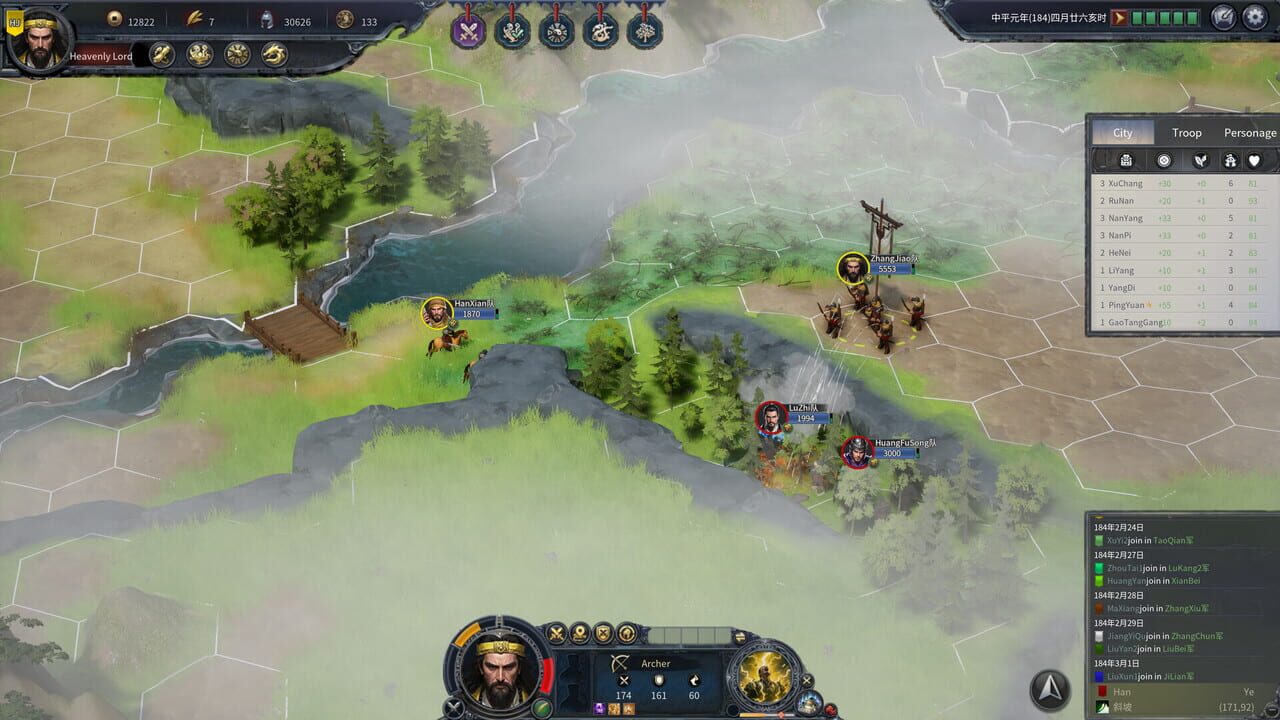 Seres Universalis: Three Kingdoms Image