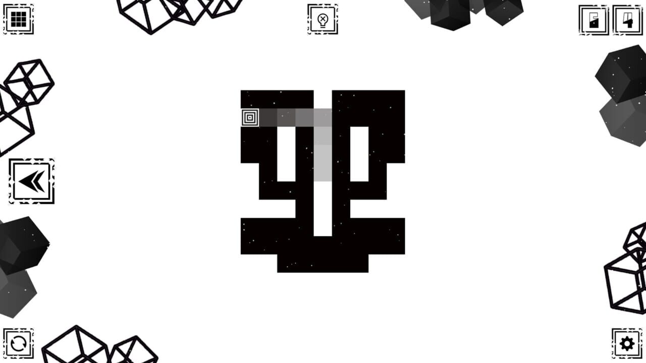 Squaser 9 — Screenshot 2