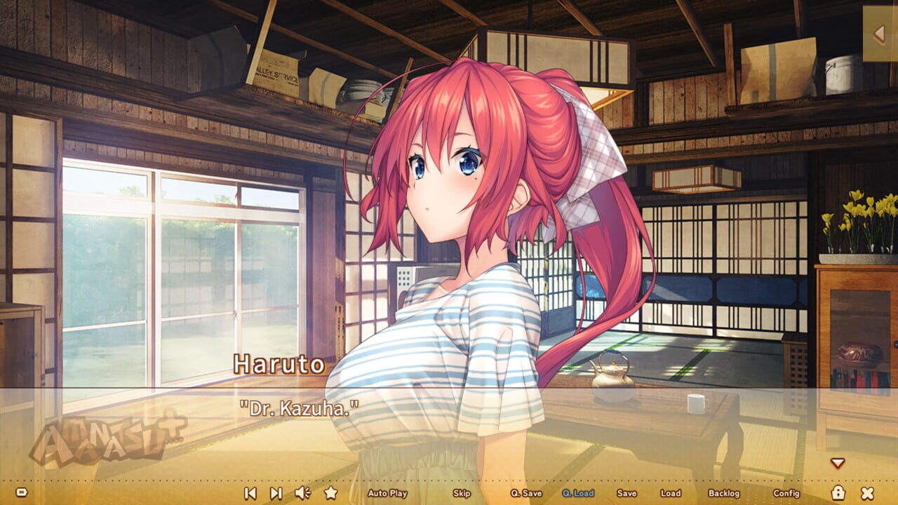 Amanatsu+ — Screenshot 2
