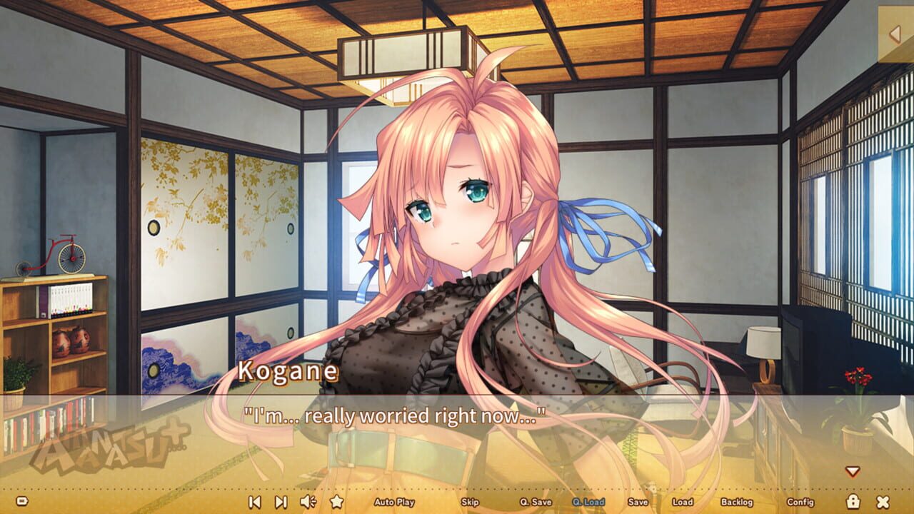 Amanatsu+ — Screenshot 5
