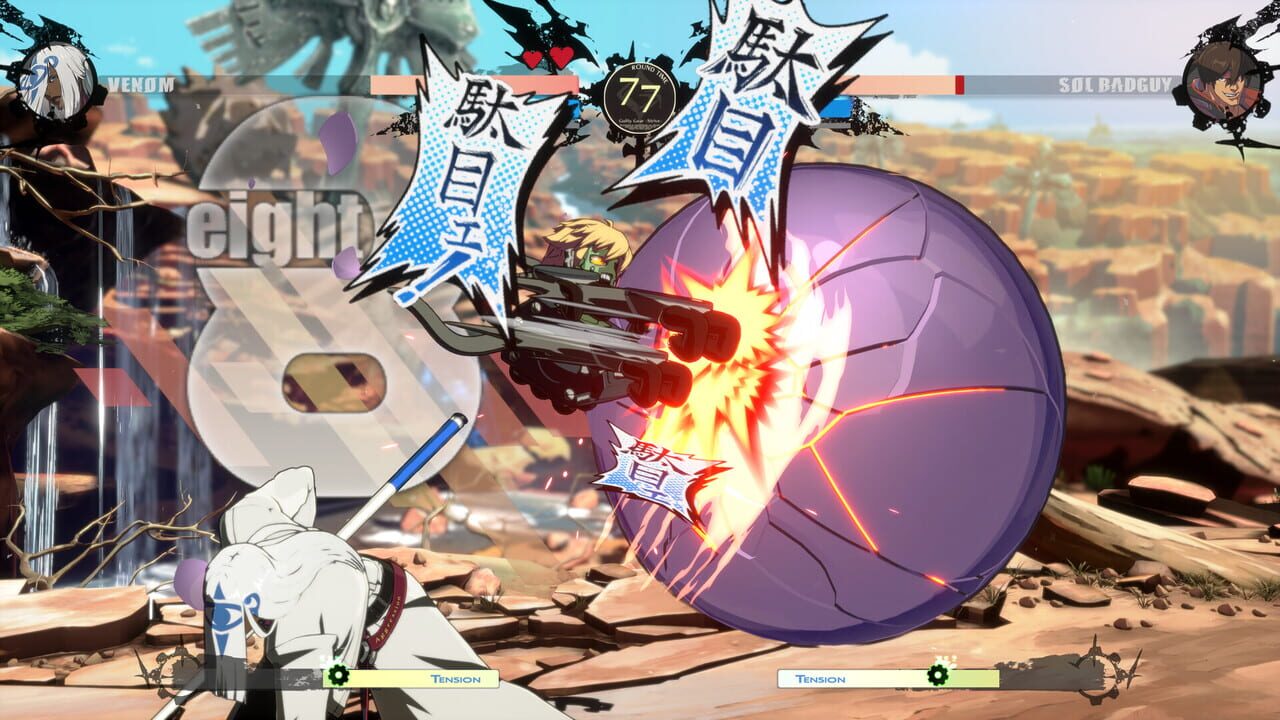 Guilty Gear: Strive - Additional Character 15: Venom Image
