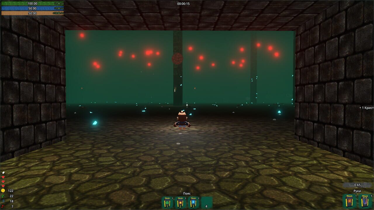 Cube Dungeon Image