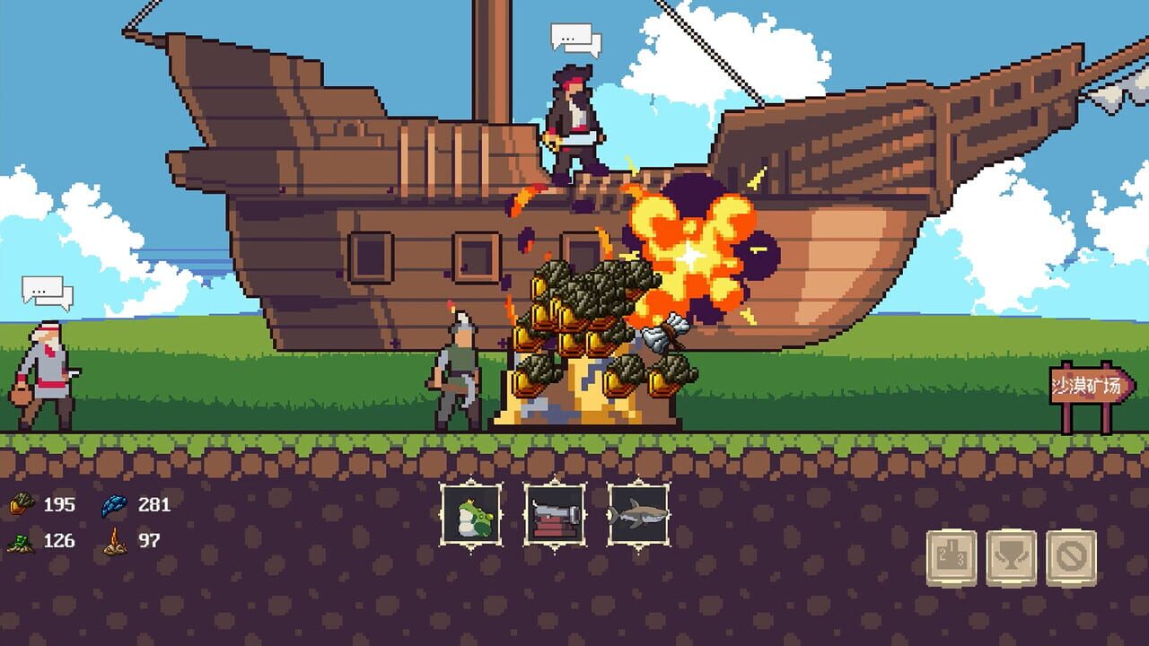 Mining And Achievements — Screenshot 5
