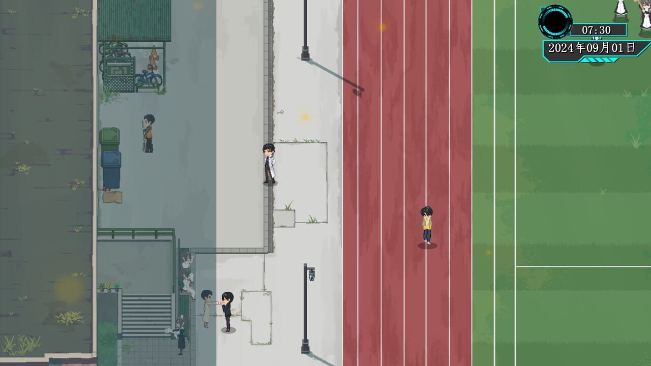 Screenshot 7