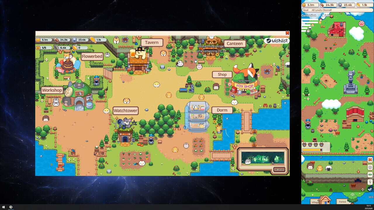 PonPonTown Image