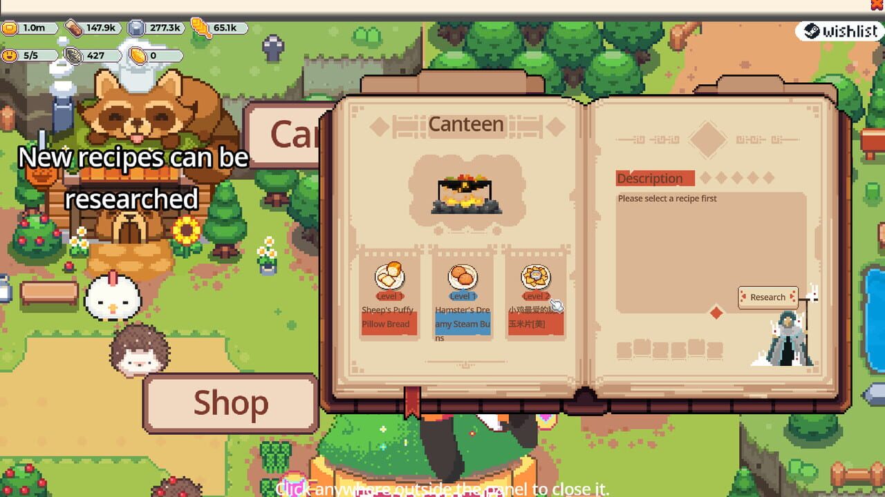 PonPonTown Image
