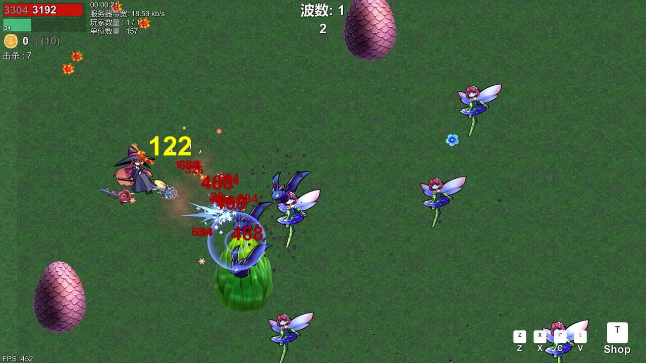 Vampire Awakening: Elven Sword Chronicles Survival Image