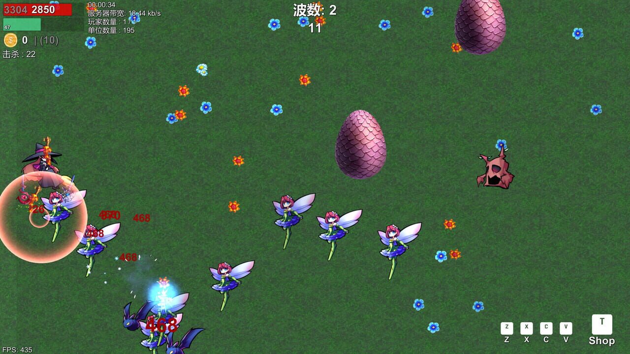 Vampire Awakening: Elven Sword Chronicles Survival Image