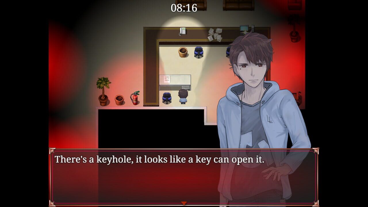 Screenshot 8