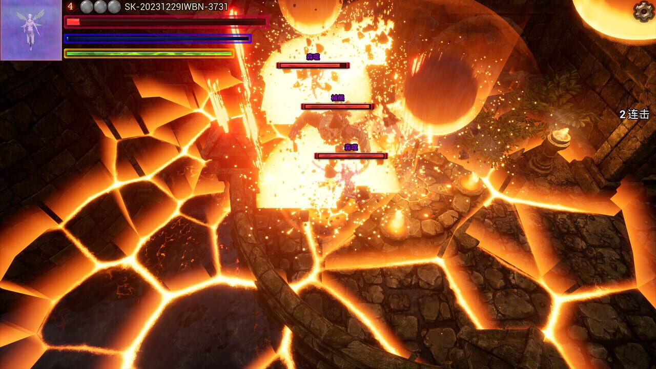 DreamHero Screenshot 1