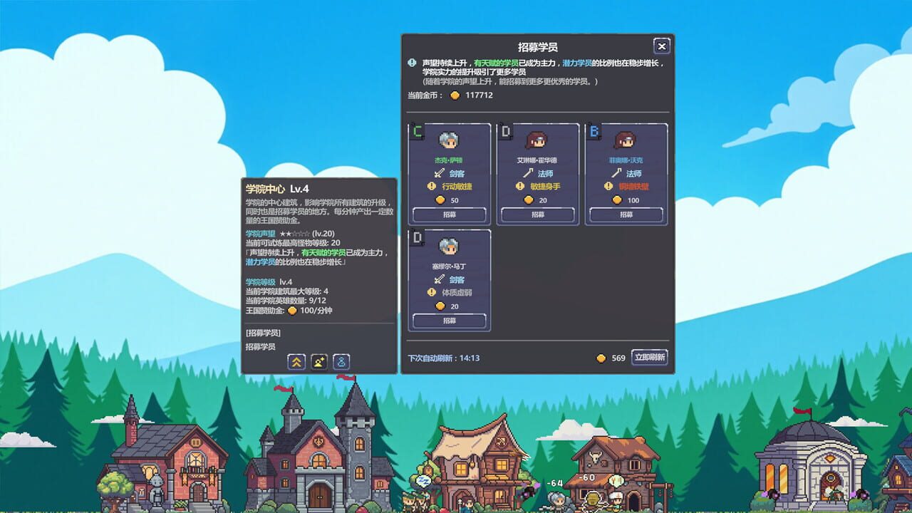 Battle On! Hero Academy Image
