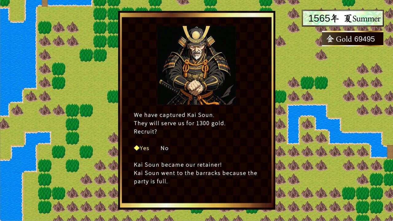 Samurai Heroes Image