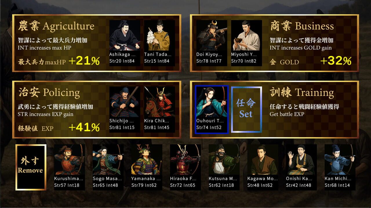 Samurai Heroes media