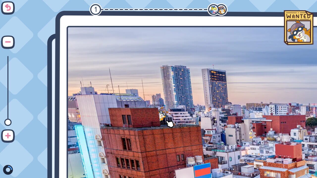 Screenshot 12
