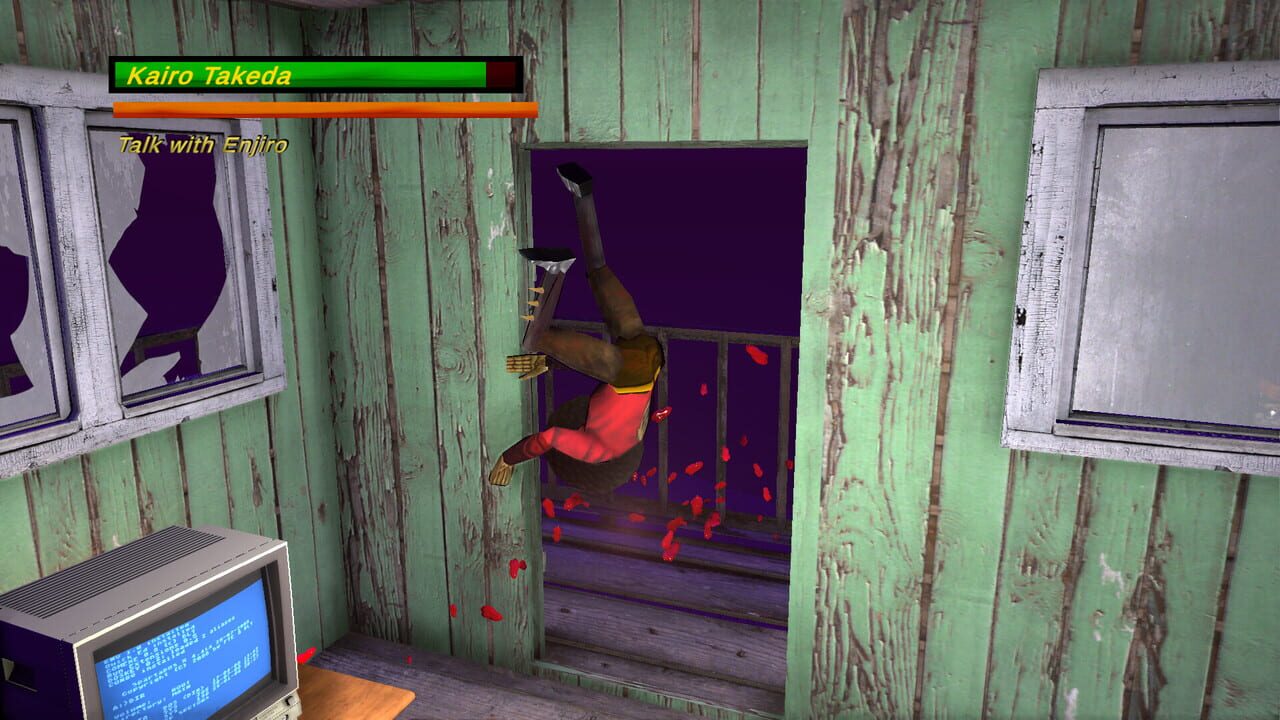Screenshot 8