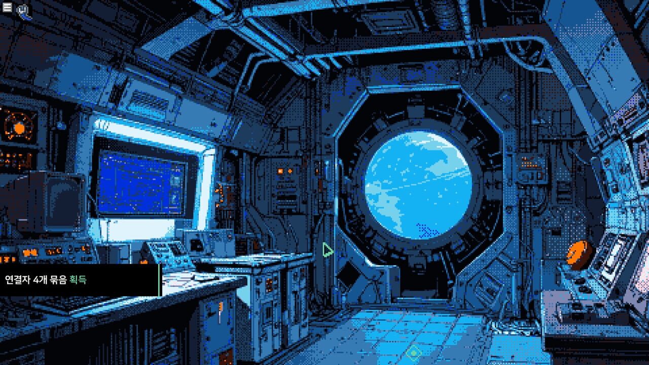 Ark of Isolation Image